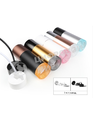 Насадка для корпуса светильника N6154 CF кофе D60*H25mm Out20mm MR16 (для корпуса светильника)