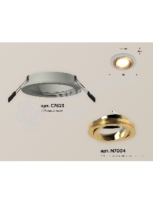 Комплект встраиваемого поворотного светильника Ambrella light XC7623083 SGR/PYG серый песок/золото желтое полированное MR16 GU5.3 (C7623, N7004)