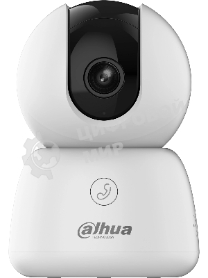 Камера видеонаблюдения Dahua DH-IPC-H3BP-0280B