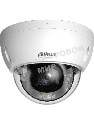 Камера видеонаблюдения Dahua DH-IPC-HDBW2249EP-S-IL-0280B, IP, 2 Мп, 2.8 мм, белая