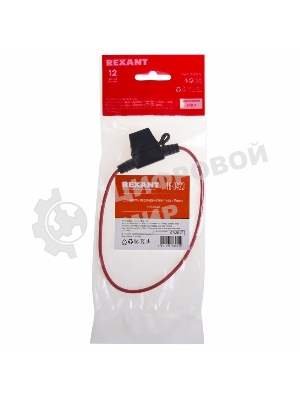 Держатель предохранителя Rexant типа 