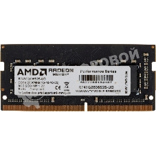 Оперативная память AMD Radeon R7, DDR4, 8GB (1x8GB), 2666MHz, CL16, SO-DIMM, OEM