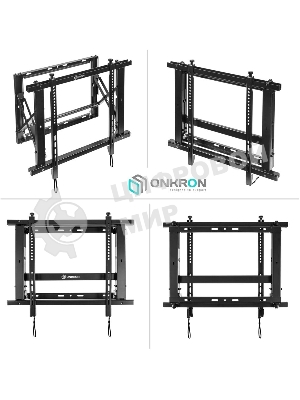 Настенное крепление ONKRON PRO7 Mдля видеостен 40”-70