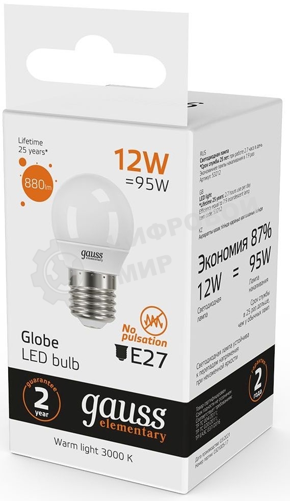 Лампа светодиодная Gauss Elementary 12Вт цок.: E27 шар 220B 3000K св. свеч. бел. теп. (упак.: 10 шт)