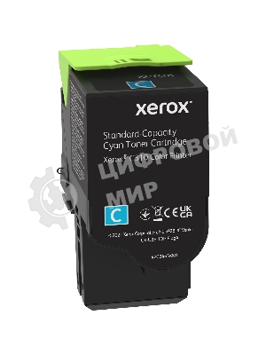 Картридж лазерный Xerox C310 голубой 2K (006R04361)