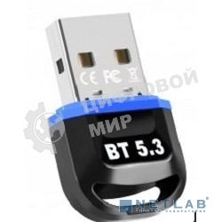 Адаптер USB KS-is KS-733 Bluetooth 5.3