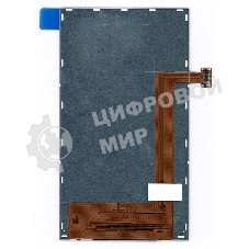 Экран для телефона Lenovo A706 A760 A800 4.5''