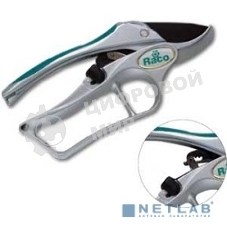 Кусторезы, Секаторы, Сучкорезы Секатор RACO с алюминиевыми рукоятками, храповый механизм, 200мм 4206-53/150C