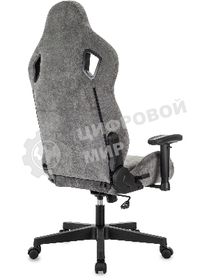 Кресло Zombie Ghost Fabric серый, ткань, 120 кг, механизм качания