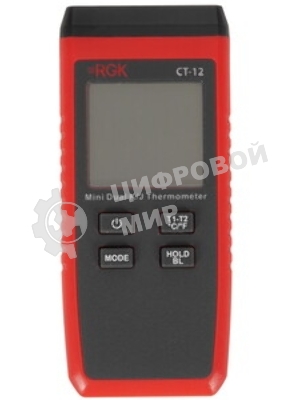 Термометр RGK CT-12+TR-10A+TR-10S контактный красный/черный (779838)
