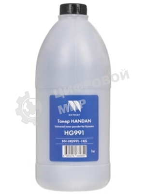 Тонер NVPrint Handan для Kyocera HG991 (1кг) Ecosys M3040dn/M3540dn/M3550/M3560/M3040idn/M3540idn/P3045/P3050/P3055/P3060/M3145/M3645/P3050/P3055/P3060/P3055/P3060/M3655/M3660; FS-2100/4100/4200/4300 совместимый