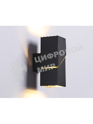 Настенный светильник со сменной лампой Ambrella light FW2475 BK черный G9 max 40W 155*60*90