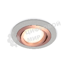 Комплект встраиваемого поворотного светильника Ambrella light XC7623084 SGR/PPG серый песок/золото розовое полированное MR16 GU5.3 (C7623, N7005)