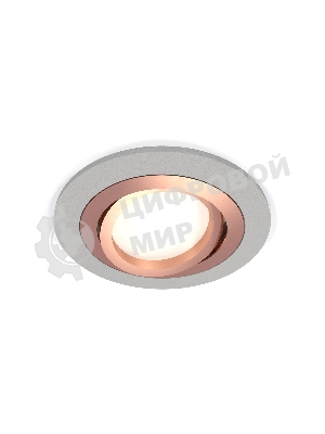 Комплект встраиваемого поворотного светильника Ambrella light XC7623084 SGR/PPG серый песок/золото розовое полированное MR16 GU5.3 (C7623, N7005)