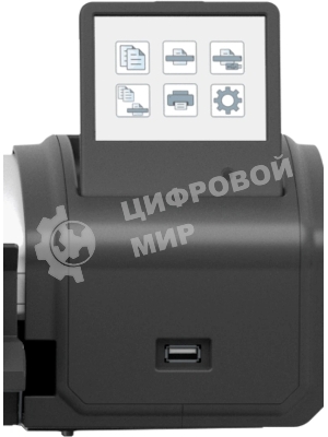 Сканер Canon Lm24 (4276V940)