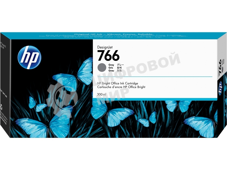 Картридж лазерный HP 766 для HP DesignJet XL 3600 MFP, 300 мл, серый