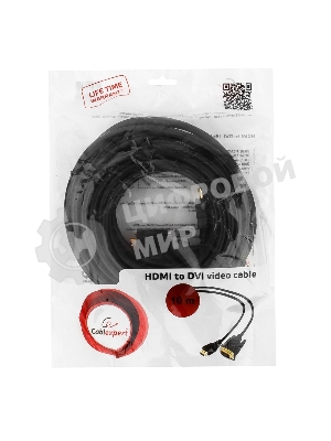 Кабель HDMI-DVI Cablexpert CC-HDMI-DVI-10MC, 19M/19M, single link, медь, позол.разъемы, экран, 10м, черный, пакет