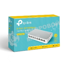Коммутатор TP-Link SOHO TL-SF1008D Коммутатор 8-port 10/100M mini Desktop Switch, 8 10/100M RJ45 ports, Plastic case