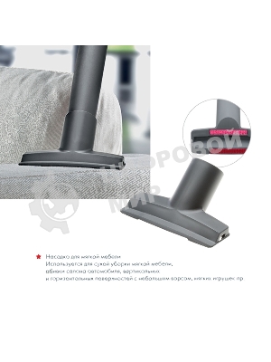 Моющий пылесос Thomas TWIN XT 788565, черный/синий, 325/1700 Вт, уборка влажная/сухая/сбор жидкости, пылесборник контейнер 2.6 л