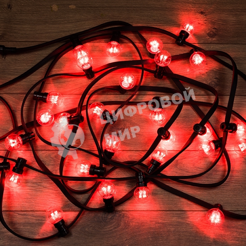 Гирлянда Neon-night LED Galaxy Bulb String 10м, черный каучук, 30 лампx6 LED красный, влагостойкая IP65