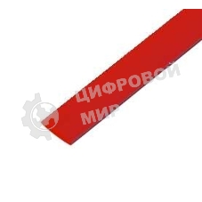 Трубка термоусадочная Rexant 6.0/3.0 1 м красный