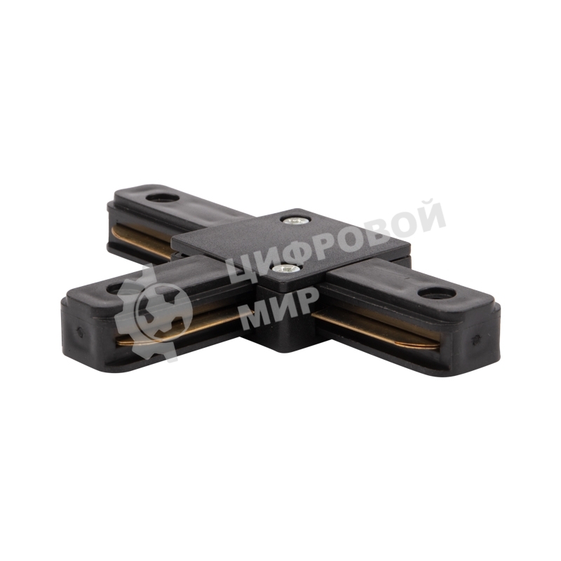 Коннектор для однофазного шинопровода T-образный Rexant черный