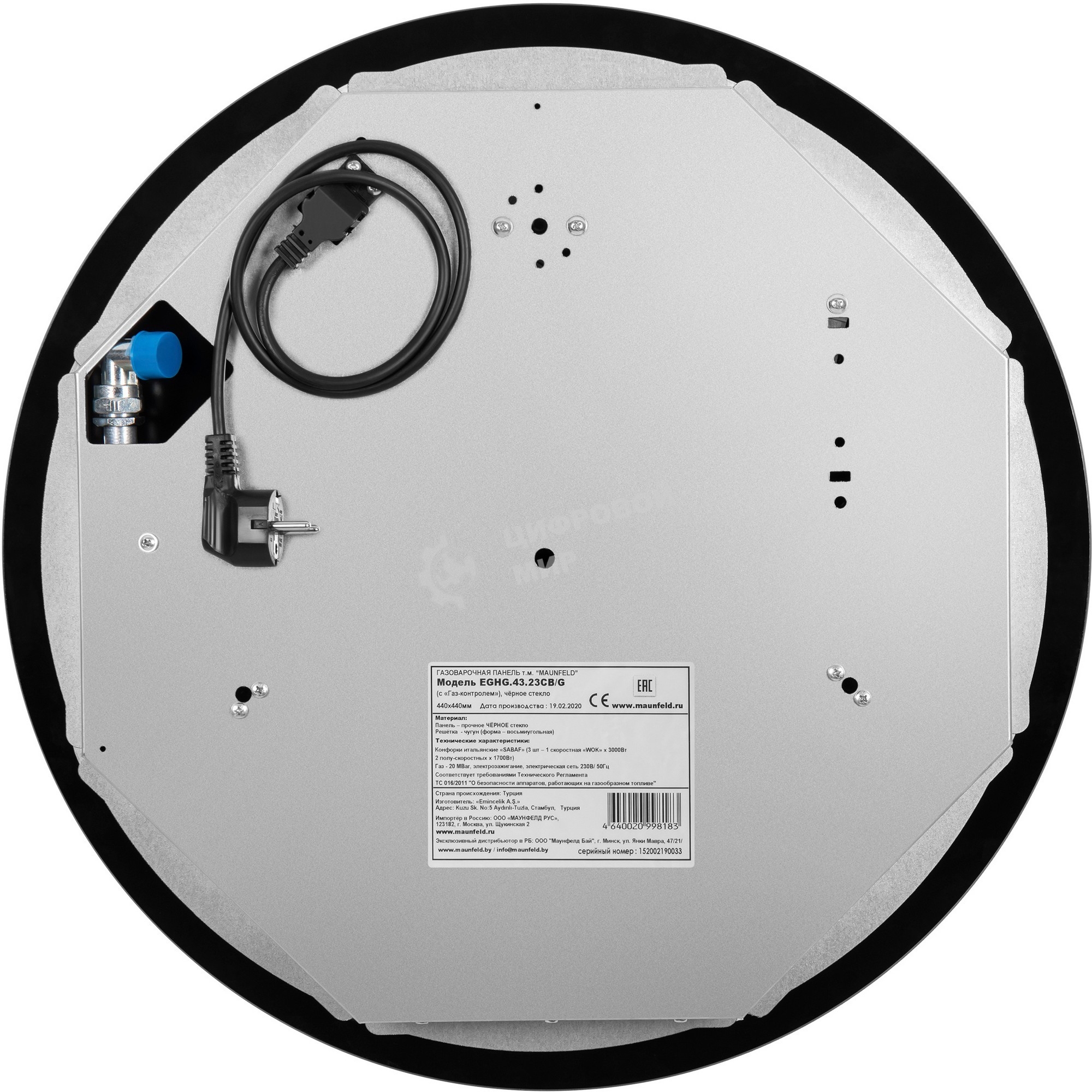 Газовая варочная панель Maunfeld EGHG.43.23CB\G