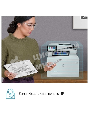МФУ лазерное HP Color LaserJet Pro M480f (3QA55A), A4, цветной, печ. до 27 стр/мин., скан. до 29 стр/мин. (ч/б) 20 стр/мин. (цвет), 600 x 600 dpi, USB, RJ-45, Air Print, Mopria