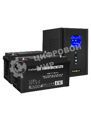 Комплект источника бесперебойного питания Exegate EX295987RUS + батарея 120Aч EX282988RUS 2шт (инвертор, синус, для котла) ExeGate SineTower SZ-1000.LCD.AVR.2SH.1C13.USB <1000VA/800W, чистый синусоида, LCD дисплей, AVR, 2*Schuko+1*C13, USB, линейно-интерактивный, черный> + батарея ExeGate DT 12120 (12В, 120Ач) 2шт