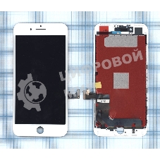 Дисплей для Apple iPhone 7 Plus в сборе с тачскрином (Foxconn) белый