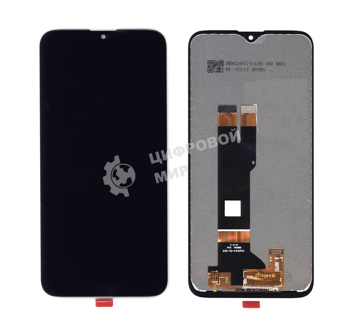 Дисплей для Nokia 5.2 черный