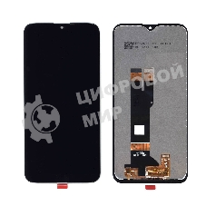 Дисплей для Nokia 5.2 черный