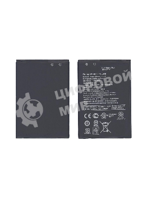 Аккумуляторная батарея B11Bj9c, B11P1510 для Asus Zenfone Go TV 3000mAh, 11.40Wh 3,8V