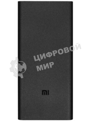 Портативный аккумулятор Xiaomi BHR9126GL 30000mAh 18W 2.6A 2xUSB-A/USB-C черный