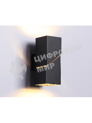 Настенный светильник со сменной лампой Ambrella light FW2475 BK черный G9 max 40W 155*60*90