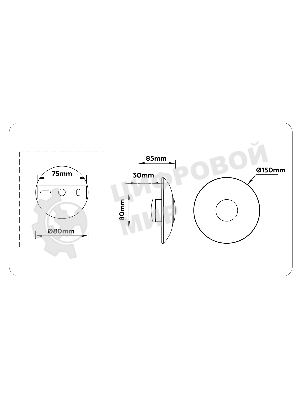 Настенный светодиодный светильник Ambrella light LH31037 GR/SM серый/дымчатый 6W 3000K 150*150*85