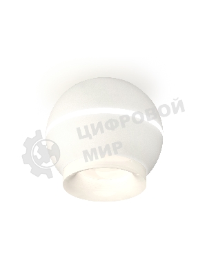 Светильник Ambrella Light XS1101041 SWH/FR белый песок/белый матовый MR16 GU5.3 LED 3W 4200K (C1101, N7165)