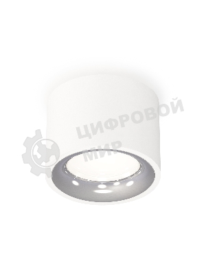 Светильник Ambrella Light XS7510022 SWH/PSL белый песок/серебро полированное MR16 GU5.3 (C7510, N7012)