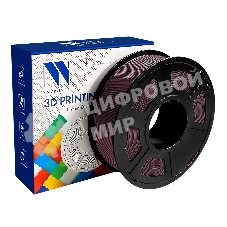 Филамент NV PRINT TPU Silk Burgundy Бордовый для 3D печати белый диаметр 1.75мм масса 1 кг