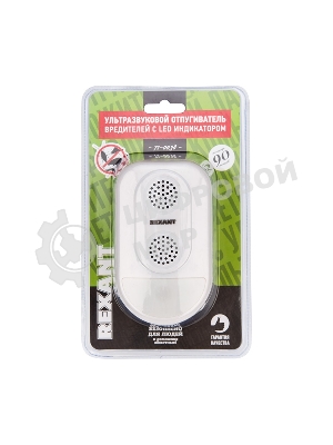 Ультразвуковой отпугиватель вредителей Rexant с LED индикатором (S90)