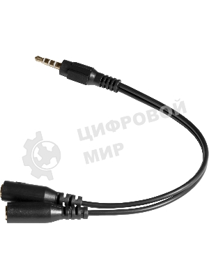 Микрофон Defender Forte GMC 300 3,5 мм, провод 1.5 м