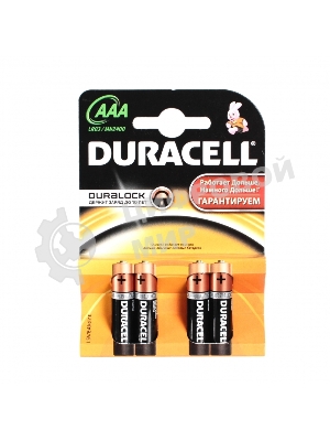 Батарейка DURACELL LR03-4BL BASIC (4 шт. в уп-ке)
