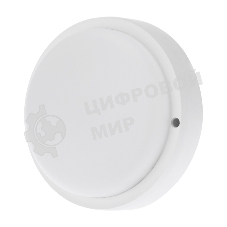 Светильник светодиодный пылевлагозащищенный Rexant ЖКХ-01 круг 30 Вт 3200 Лм IP65 6500 K 210х37 мм с датчиком движения дежурный свет