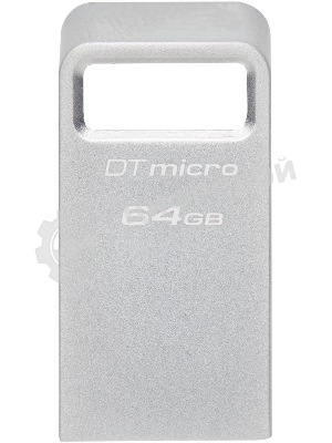 Флешка USB Kingston DataTraveler Micro (DTMC3G2/64Gb), 64Gb, USB 3.2 Gen 1, R/W 200/60, серебристый