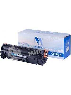 Картридж лазерный NVPrint совместимый HP CE285X для LJ P1102/1120/M1132/M1212 (2300k)