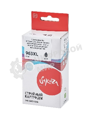 Картридж струйный Sakura 3JA30AE (№963XL Black) для HP, черный, 58 мл., 2000 к.