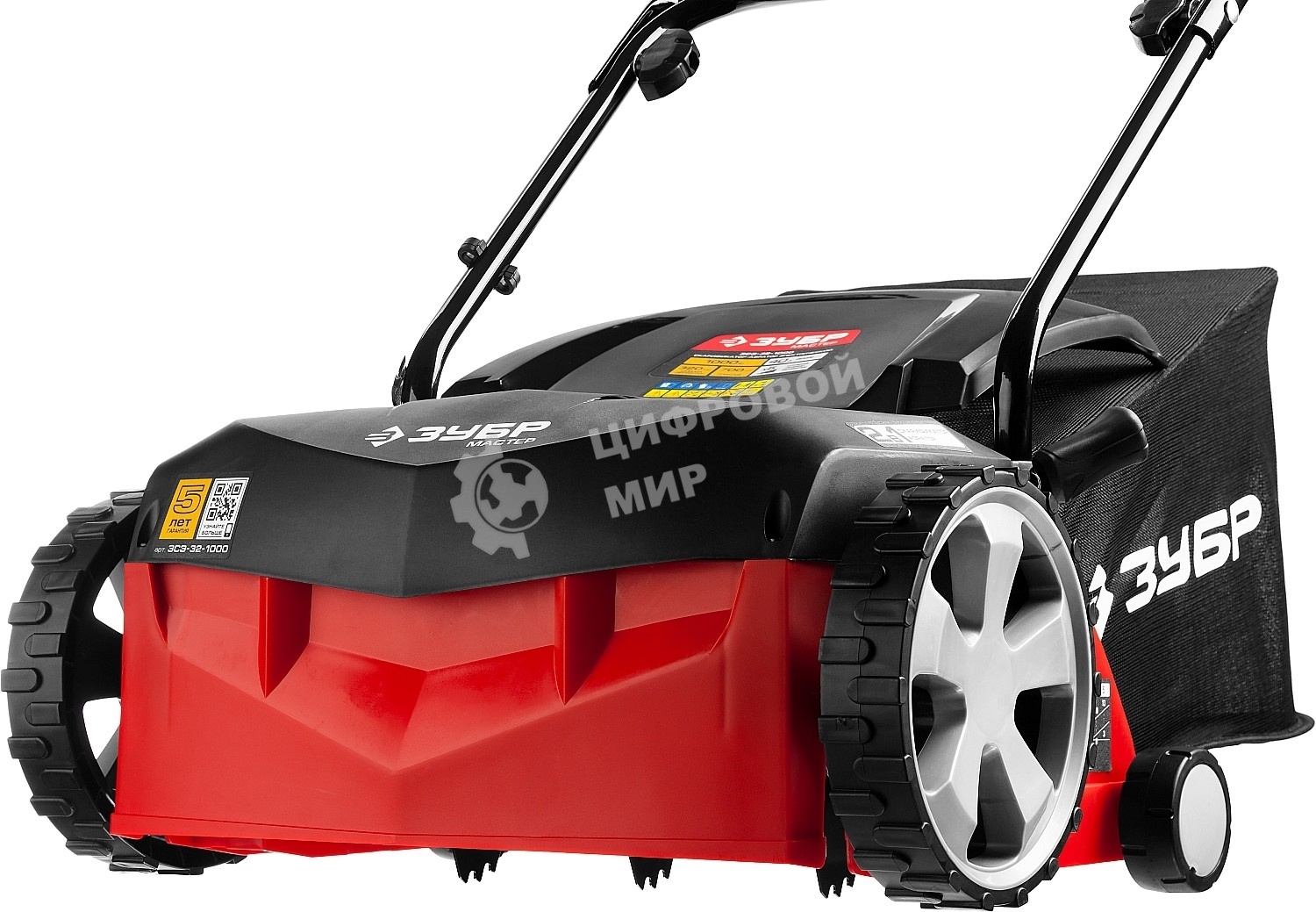 Аэратор-скарификатор электрический Зубр ЗСЭ-32-1000 1000Вт 4000 об/минт-сборник 40л