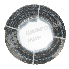 Шланг поливочный армированный Сибртех ПВХ 3/4