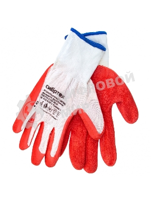 Перчатки трикотажные Сибртех полиэфирные, латексное рельефное покрытие