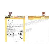 Аккумуляторная батарея C11P1324 для Asus ZenFone 5 A501CG